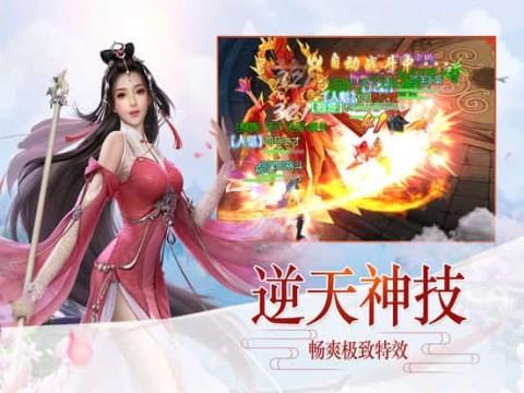 超火影忍者