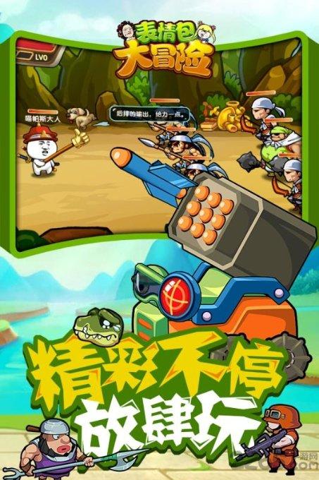 探索英语calls for deepening of reforms怎么翻译?知识星球,解锁无限学习之旅!