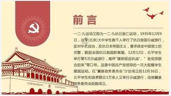逃出昏暗的地下室