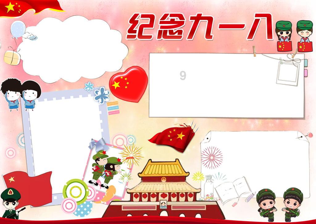 已婚男人对已婚女人有好感的表现是什么游戏画面