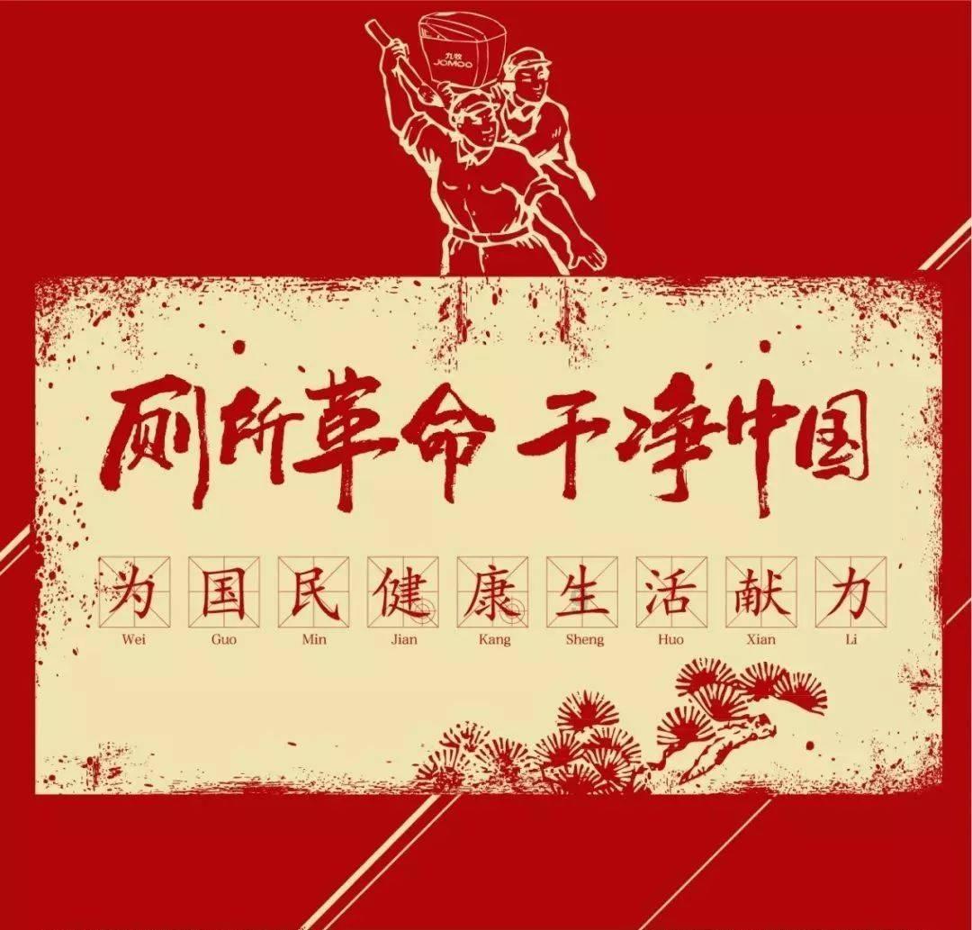 未知岛屿