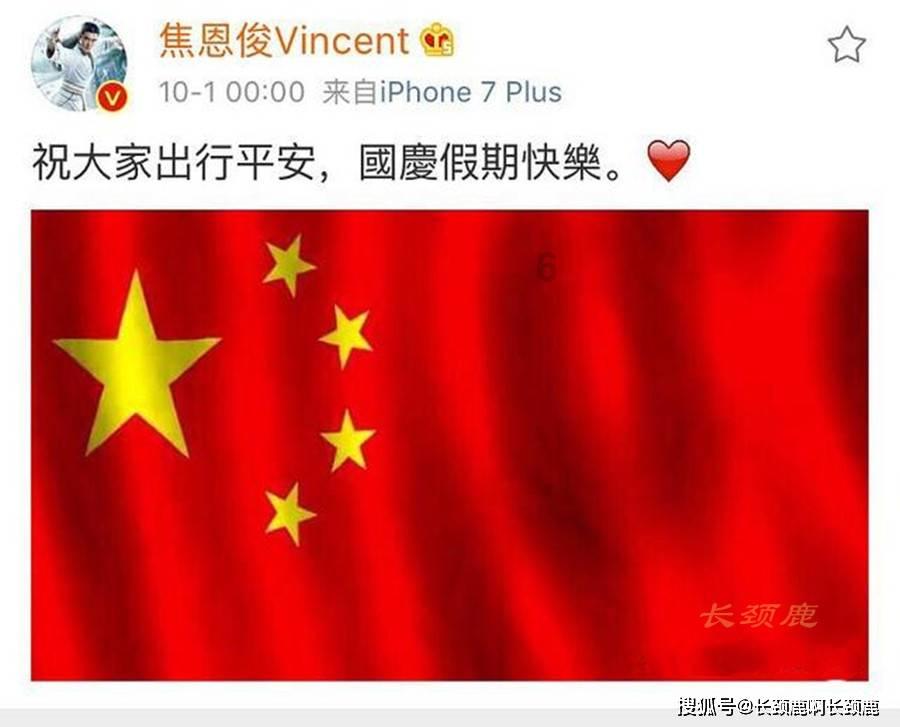 美丽皇后逃脱
