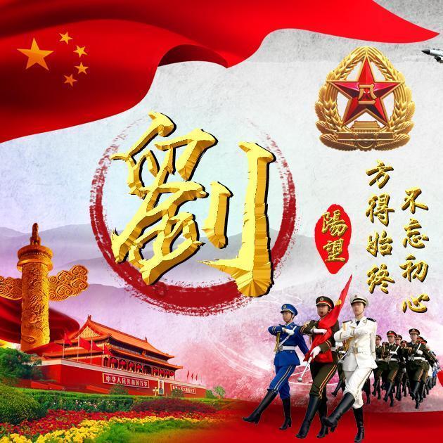 勇士之门