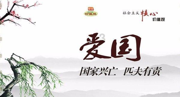 《鬼谷八荒》前期无敌流派推荐