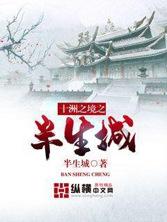 疫情期间去外地旅游应该注意哪些问题？游戏画面