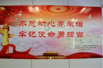 火柴人终极挑战