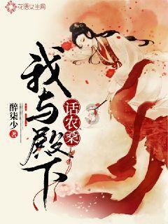脑洞小老弟无实名认证