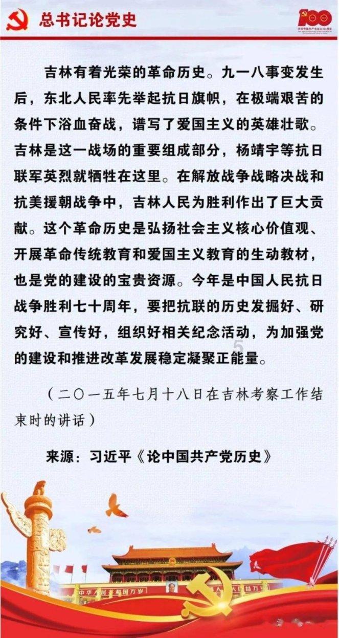 全战：幕府将军2