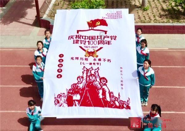 小勇士救公主