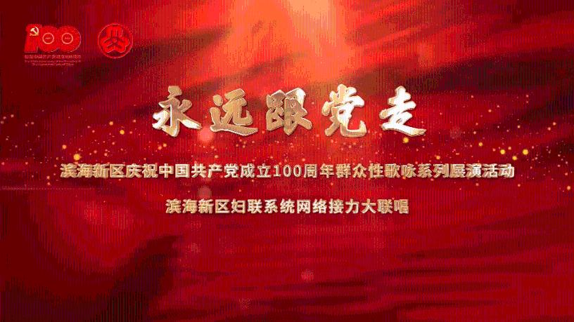 植物大战僵尸13