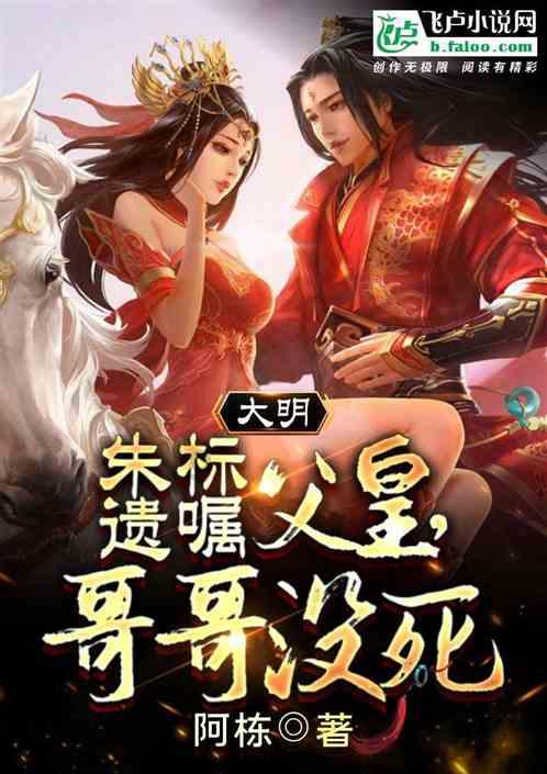 全民剧本大师内置菜单