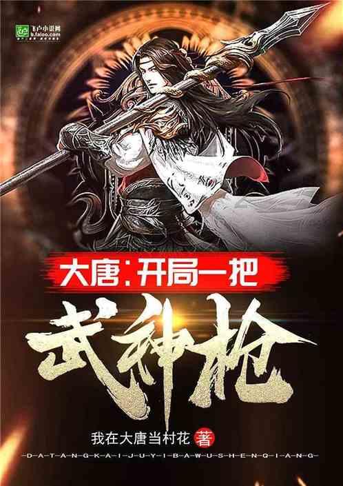 《幻兽帕鲁》需要加速说明