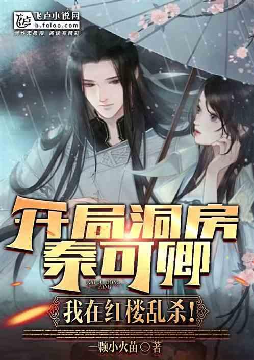 与其怨天尤人 不如提灯前行找到生命的光