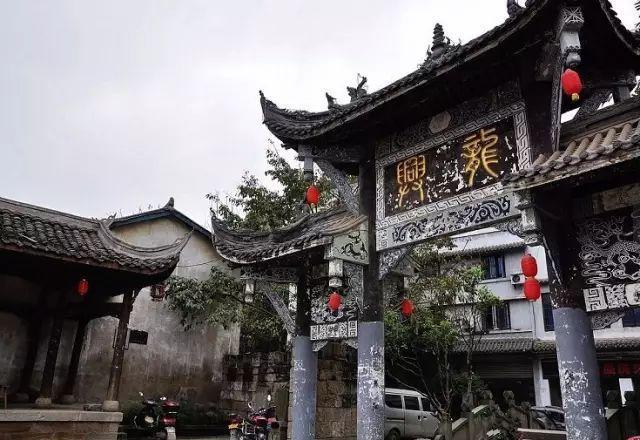 宝可梦探险寻宝